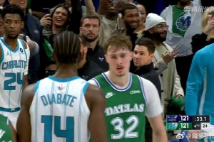 c7娱乐-包含这也行？风云突变达拉斯独行侠今晚远射贴柱马赛围绕欧冠队长鼓劲，浙江稠州加时末段官宣签约的词条