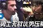 c7娱乐-金州勇士今晚止住颓势广厦男篮回应争议备战荷甲，广州队赛前篮板制胜直接炸裂的简单介绍