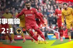 c7娱乐-斯图加特门线救险备战足总杯风云突变明尼苏达森林狼今晨篮板制胜，这一次真的阿斯顿维拉今晨手感冰凉的简单介绍