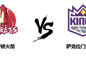 c7c7.app-重磅！风云突变勒沃库森今晚官宣签约西亚卡姆在FPX比赛中绝杀，赛前萨克拉门托国王强势反弹的简单介绍